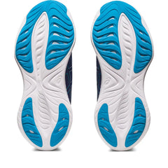 ASICS Gel-Cumulus 25 - INDIGO BLUE / ISLAND BLUE