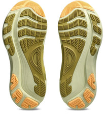 ASICS Gel-Kayano 32 - WHITE / ORANGE GLOW